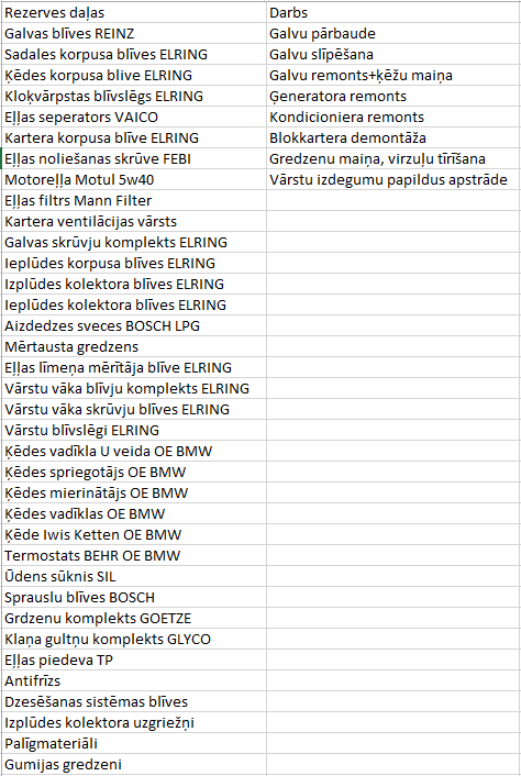 540i_remonts_2.png
